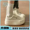Aumento de Altura de 6CM ~ Zapatillas de plataforma para mujer 2026 nuevos zapatos blancos versátiles de primavera combinados con pantalones de pierna ancha mocasines de moda