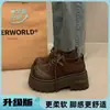 Zapatos de plataforma estilo francés con suela gruesa y punta profunda, estilo retro Birkenstock, nueva colección de otoño 2026, zapatos pequeños de cuero estilo británico con punta ancha