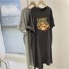 Vestido Camiseta de Algodón para Mujer Verano Nuevo Largo Medio Estilo Coreano Suelto Manga Corta Vestido Largo Simple Moda Vestido Estampado