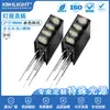 2*3 * 4MM quatro furos com soquete para lâmpada LED monocromático transparente em linha para indicador de luz diodo emissor de luz esquerdo positivo direito negativo