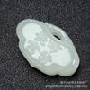 Jade de Hetian seguro Colgante de candado Ruyi niños y niñas bebé niños collar colgante de jade colgante de jade blanco al por mayor
