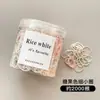 Gomas de Pelo Desechables Pequeñas para Niñas, Bandas de Pelo Coloridas de Alta Elasticidad para Niños Pequeños y Niñas, Gomas Pequeñas para Coletas