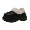 Zapatos de invierno cálidos y engrosados con suela gruesa, de felpa, de algodón, cómodos, con diseño de caricatura, tipo slip-on, para mujer, peludos, 2026, lindos