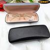 Caja de almacenamiento portátil pequeña y simple para gafas de sol para miopía, anti-presión, para hombres y mujeres, venta al por mayor, logotipo personalizado