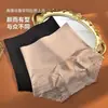 Pantalones Moldeadores de Cintura Alta para Control de Abdomen, Sin Costuras, para Recuperación Postparto de Mujer, Adelgazantes y Elevadores de Glúteos, Venta Directa de Fábrica