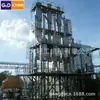 [Máquinas da Universidade de Tecnologia] fornecimento de equipamento de evaporação evaporador de cristalização de águas residuais orgânicas