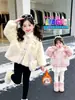 Chaqueta de Estilo Coco Chanel para Niñas Invierno 2026 Nueva Elegante Chaqueta Acolchada de Algodón de Lana de Cordero para Niños con Forro Polar Espesado Suéter de Piel Moderno