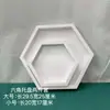 Nuevo Estante Blanco para Mesa de Postres Madera Acrílico Blanco Soporte de Exhibición para Mesa de Postres Decoración de Mesa
