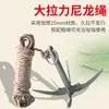 Ancla para deshierbar pesca cuchillo para hierba acuática parada cuchillo de ancla de barco cuchillo para cortar hierba acuática con cuerda cuchillo de ancla plegable suministros de pesca