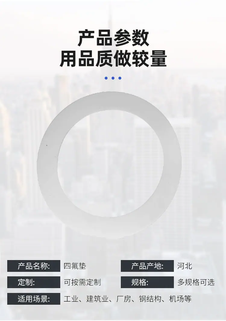 详1情_03.jpg