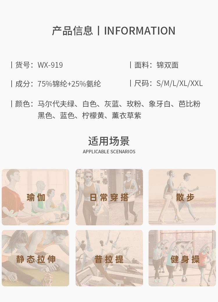 详情PSD-恢复的_04.jpg