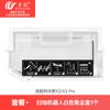 Wanchuang Adapta Cobos X2/X2 PRO Robô Aspirador Conjunto de Consumíveis Pano Líquido de Limpeza Consumíveis Mop