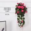 Flores de seda para interiores al por mayor, paisaje, flores artificiales DIY, colgante de pared de ratán, decoración de boda de alta gama, colgante de pared, flor de Begonia simulada