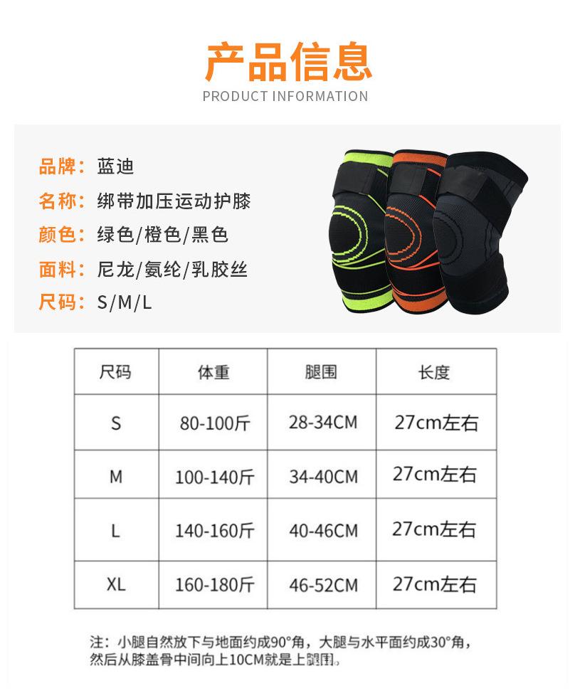 微信图片_20190916144931.png