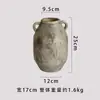 Vaso Cerâmico Japonês Retrô Manuscrito Ornaments Decorações para Sala de Estar, Casa de Hóspedes, Entrada Ornamentos de Mesa com Vento Antigo e Silencioso