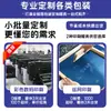 Fabricantes de Empaques Blandos para Alimentos al por Mayor Bolsas de Papel de Aluminio, Bolsas de Empaque de Alta Calidad, Bolsas Sellables de Papel de Aluminio, Bolsas de Empaque al por Mayor