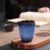 Taza justa de cambio de horno cerámica grande taza pública taza de té juego de té kung fu antiguo chino cambio de horno verde mar de té salvaje utensilios de té