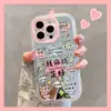 Eu Sou o Sortudo Adequado para Capa de Celular Espelho Creme Iphone16Promax Óleo 13 Novo 15 Desenho Animado 14 Criação