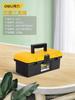 Caja de Herramientas de Hierro Caja de Almacenamiento Engrosada Coche Hogar Caja de Hierro Reparación Automotriz Herrajes Metálicos Camión con Cerradura Mantenimiento Tamaño Pequeño