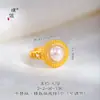 Conjunto de Pendientes, Anillo y Collar con Perlas Rojas, Filigrana Incrustada de Diamantes, Estilo Vintage Hong Kong, Color Oro Arena, Mismo Estilo, de la Tienda Puzuo Gold, para Mujeres