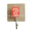 Gancho de Pared Fuerte Sin Rastro del Año de la Serpiente/Gancho de Pared Serpiente para Correr/Gancho de Pared Serpiente con Gancho de Serpiente Dorado
