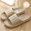 Sandalias Estampadas de Dibujos Animados para Mujer Verano Hogar Interior Antideslizantes Pareja Hogar Suela Suave Chanclas de Eva para Hombre Venta al por Mayor