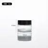 Frasco Dispenser de Vidro Transparente para Creme Frasco Dispenser de Vidro Cosmético Portátil Creme para Olhos Amostra Vazia Dispenser de Vidro