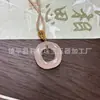 Colgante de Jade Afgano Verde y Blanco Trenzado, Colgante de Jade Aventurina, Colgante de Anillo Mobius Rosa Raíz de Loto