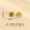 Plata de Ley 925 Chapada en Oro Conservación del Color Circonita Cúbica Jade Trébol de Cuatro Hojas Cuentas Espaciadoras Bolsa de la Suerte Colgante Pulsera Cultural de Juego DIY Accesorios de Joyería de Plata