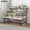 Soporte de flores de hierro forjado, estante de escalera de varias capas para balcón, soporte para plantas suculentas para patio exterior, estante de pie para macetas para sala de estar