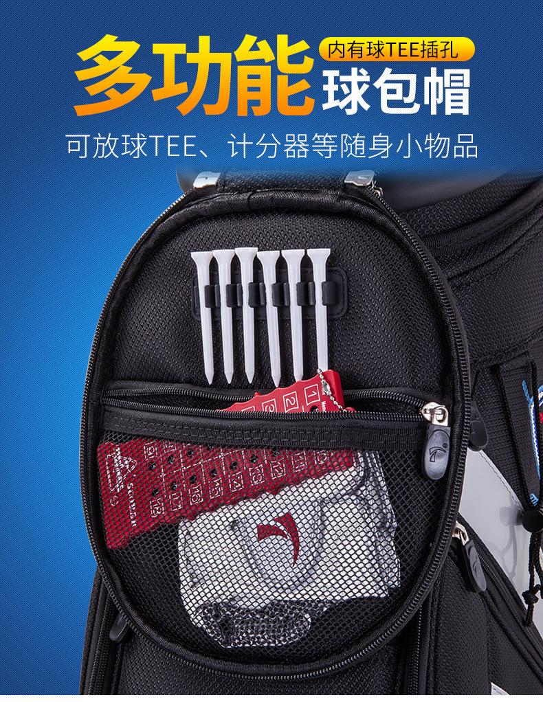 详情-09.jpg