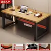 Escritorio de Computadora Dormitorio Estudio en Casa Escritorio Sencillo Casa de Alquiler Mesa Larga Escritorio de Oficina Rectangular Moderno Sencillo