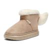 Invierno 2024 Nuevo Popular de Internet Zapatos de Algodón Cálidos para Casa de Interior Engrosados para Mujer Botas de Nieve Combinables