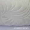 Tejido de Malla de Aire de Poliéster Tejido Jacquard de Punto Tejido para Colchón Tejido para el Hogar Tejido de Malla de Aire de Poliéster Tejido de Alta Densidad