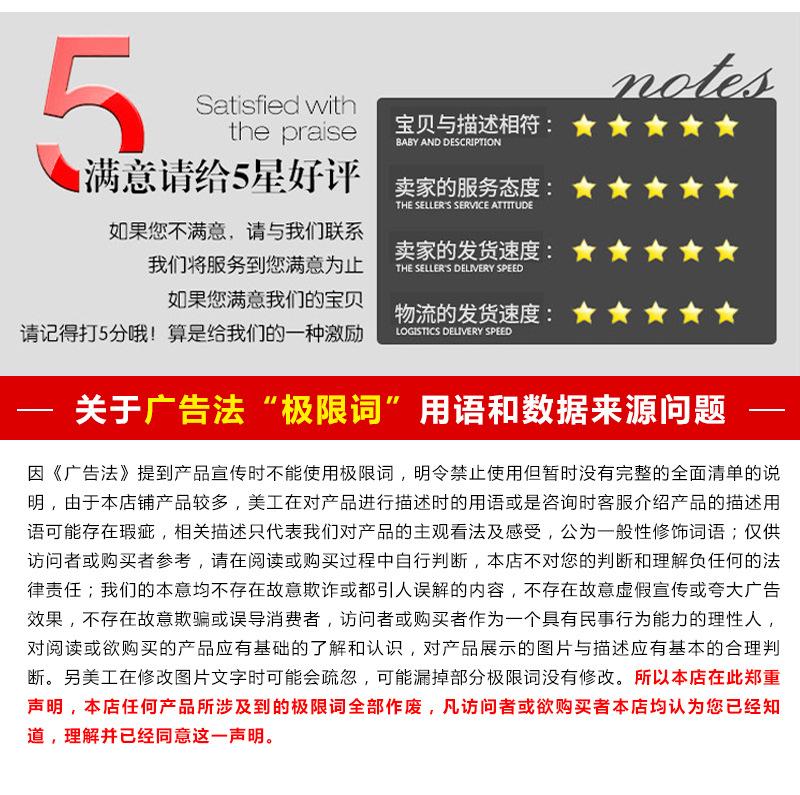 钥匙扣_14.jpg