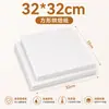 Papel de silicone resistente a altas temperaturas, papel para assar redondo, papel para fritadeira a ar, papel absorvente de óleo, papel para churrasco, papel para churrasco quadrado