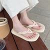 Nuevas Chanclas Casuales de Moda para Mujer Verano Estudiantes Ropa de Exterior Suela Suave Sandalias de Clip para Vacaciones en la Costa 779sjrzt