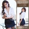 Amor Amor Uniforme Cuello Blanco Profesional Secretaria Uniforme Tienta OL Broma Pasión Lencería Traje de Uniforme