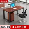 Venta directa de fábrica: escritorios de oficina para empleados, configuraciones de estaciones de trabajo, escritorios de computadora para dos personas, mamparas divisorias sencillas y estaciones de trabajo para 2, 4 o 6 personas