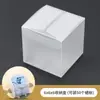 Etiqueta de Sello de Cera Sellada al Fuego Caja de Almacenamiento Transparente para Decoración de Regalos, Sellado de Regalos, a Prueba de Polvo, a Prueba de Humedad, Fácil Acceso