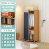 Armario Sencillo para Dormitorio del Hogar Armario de Almacenamiento de Ropa de Fácil Montaje Armario Colgante para Habitación de Alquiler Dormitorio Armario para Ropa Venta al por Mayor