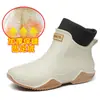 2025 Novas Galochas Femininas Transfronteiriças de Cano Curto para Uso Externo Cross-Country com Solado Trbottomy Sapatos Impermeáveis Sapatos de Borracha Masculinos com Solado Grosso Galochas Leves