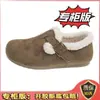Calçados Birkenstock com Pantufas de Pelúcia para Mulheres, Modelo 2026, Outono e Inverno, Slip-On, Preguiçosas, de Solado Plano, Bico Fechado, Pantufas de Algodão