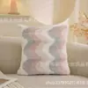Fabricante de fundas de almohada de felpa rizada, fundas de almohada de pelo de conejo de colores, serie de colores dopamina, fundas de almohada de otoño e invierno al por mayor