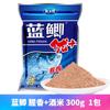 Campo de Señuelos Hateful de King Dragon Carpa Azul Premium + Fragancia a Pescado + Arroz Fermentado como Cebo para Pesca de Carpas Salvajes Edición Juvenil Alimento para Peces para Carpas, Carpas Herbívoras y Crappie