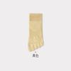 Calcetines de Cinco Dedos, Calcetines de Inventario, Calcetines de Media Pantorrilla, Calcetines de Algodón, Calcetines de Vendedor Ambulante, Sin Problemas de Calidad, Sin Devoluciones ni Cambios, Calcetines con Dedos Separados