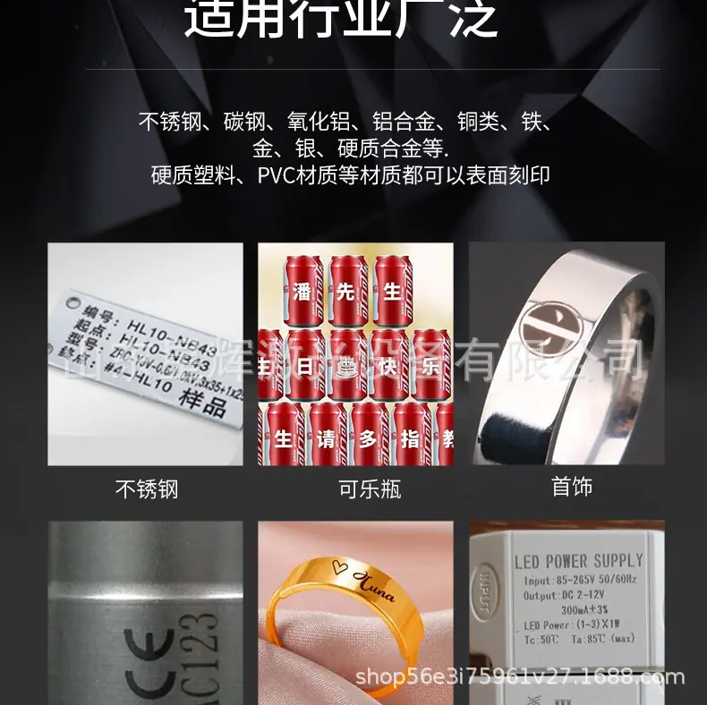 台式详情_11.jpg