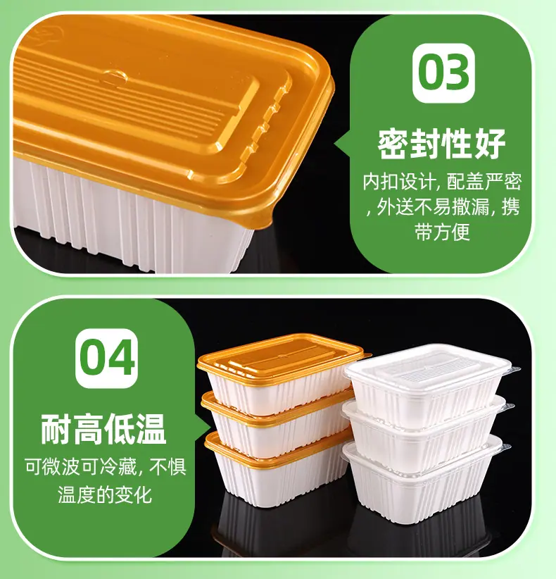 套详情_08.jpg