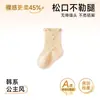 Meias de bebê para primavera e outono, meias de cano médio estilo princesa floral coreana sem costura com renda de cor contrastante, meias de algodão não restritivas para recém-nascidos