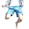 Shorts de Playa para Hombres y Mujeres, Corte Holgado, Tallas Grandes, Marca de Moda, Secado Rápido, Shorts Florales de Verano, Shorts Casuales Grandes, Estilo de Verano para Hombre